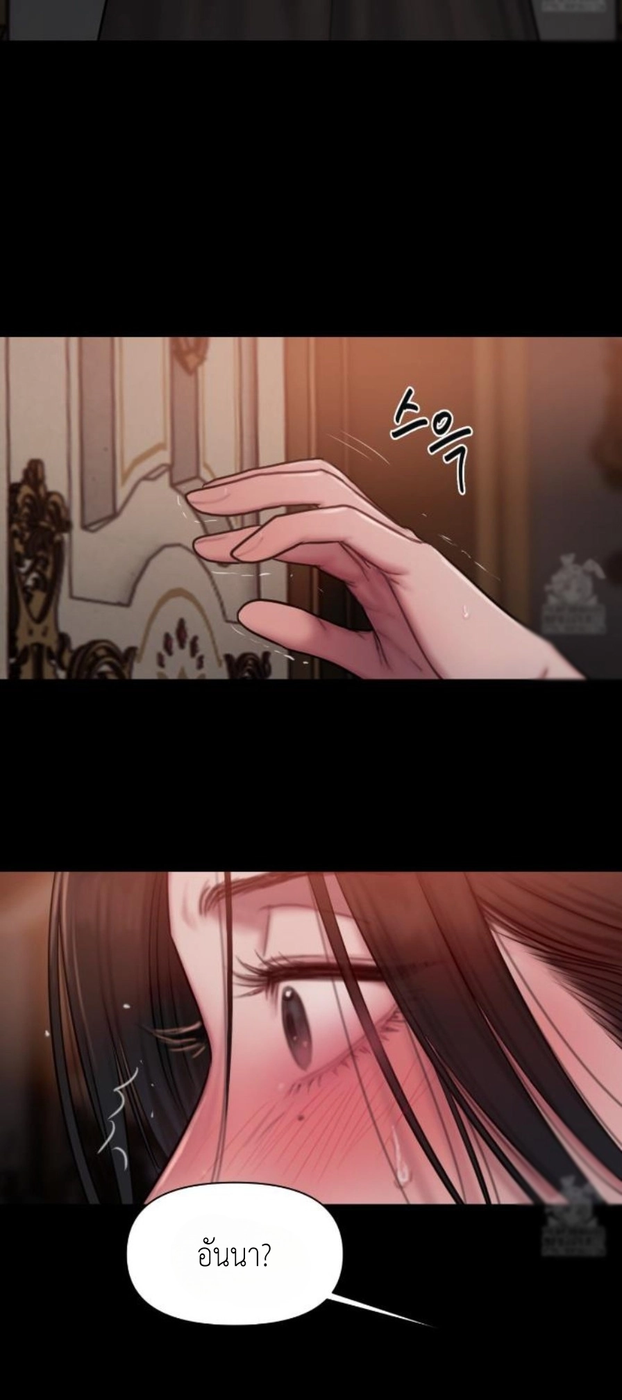 Doujin-Lc- อ่าน โดจิน มังฮวา เกาหลี ญี่ปุ่น จีน แปลไทย Lily of the Valley ตอนที่ 1 2 3 4 5 6 7 8 9 10 11 12 13 14 ฟรี ไม่มีโฆษณา อ่าน โดจิน Manhwa เกาหลี ญี่ปุ่น จีน เรามีครบ คัดมาให้เน้นๆ โดจิน 18+ รับประกันความฟินโดย  Doujin Lc